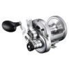 Shimano Speedmaster II 1 Shimano Speedmaster II -Shimano Shop SPM12IIr 1