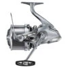 Shimano Ultegra XSE 3500 Competition 2 Shimano Ultegra XSE 3500 Competition -Shimano Shop ULT3500XSEC 1