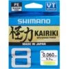 BRAID SHIMANO KAIRIKI SX8 YELLOW 150M -Shimano Shop braid shimano kairiki sx8 yellow 150m z 1827 182750