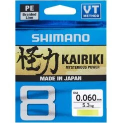 BRAID SHIMANO KAIRIKI SX8 YELLOW 150M