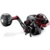CASTING REEL SHIMANO GENPU XT -Shimano Shop casting reel shimano genpu xt z 2240 224053