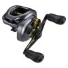 MOULINET CASTING SHIMANO CURADO DC -Shimano Shop moulinet casting shimano curado dc z 2650 265081