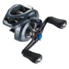 MOULINET CASTING SHIMANO SLX XT DC -Shimano Shop moulinet casting shimano slx xt dc z 2651 265179