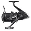 MOULINET SHIMANO AERO TECHNIUM MGS XTD -Shimano Shop moulinet shimano aero technium mgs xtd z 2427 242705
