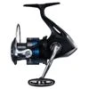 MOULINET SHIMANO NEXAVE FI -Shimano Shop moulinet shimano nexave fi z 2427 242702