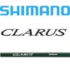 Shimano Clarus D Casting Rods 2 Shimano Clarus D Casting Rods -Shimano Shop shimano clarus rods 41888.original