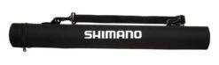 Shimano Convergence D Travel Rods -Shimano Shop shimano convergence d travel rods 28854.1651450688