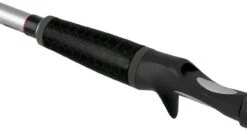 Shimano Intenza Casting Rods 8 Shimano Intenza Casting Rods -Shimano Shop shimano intenza casting rods 14951.1651247142