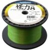 TRESSE SHIMANO KAIRIKI 8 MANTIS GREEN - 3000M -Shimano Shop tresse shimano kairiki 8 mantis green 3000m z 2647 264745