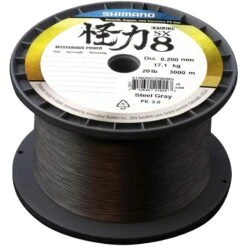 TRESSE SHIMANO KAIRIKI 8 STEEL GREY - 3000M
