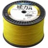 TRESSE SHIMANO KAIRIKI 8 YELLOW - 3000M -Shimano Shop tresse shimano kairiki 8 yellow 3000m z 2648 264865