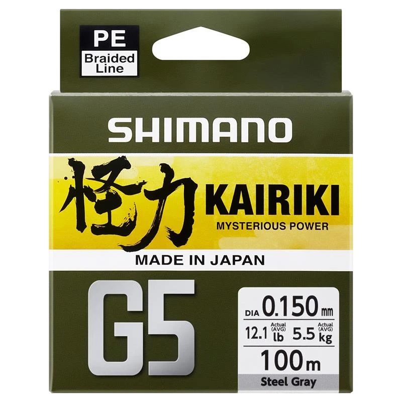 TRESSE SHIMANO KAIRIKI G5 HI-VIS ORANGE - 150M 3 TRESSE SHIMANO KAIRIKI G5 HI-VIS ORANGE - 150M