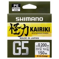 TRESSE SHIMANO KAIRIKI G5 STEEL GREY - 150M