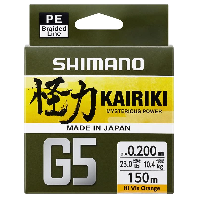 TRESSE SHIMANO KAIRIKI G5 STEEL GREY - 150M 3 TRESSE SHIMANO KAIRIKI G5 STEEL GREY - 150M